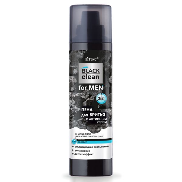 Vitex BLACK CLEAN FOR MEN Shaving foam with activated carbon 3 in 1, 250 ml